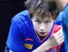 九游娱乐官方网站-包含中国队鏖战法国队，林高远关键制胜的词条