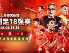 九游娱乐-包含国内足球高潮上演，球队实力强劲，硝烟弥漫的词条