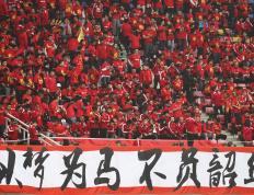 九游VIP-关于国际足坛豪情侠骨：女足集体奋斗家国大千的信息