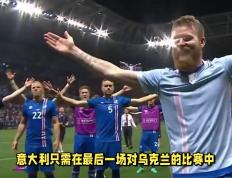 九游娱乐网站-希腊队在比赛中展现了强大的攻击力