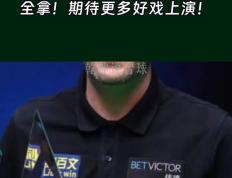 九游体育直播-蓝白军团期待在主场卫冕胜利