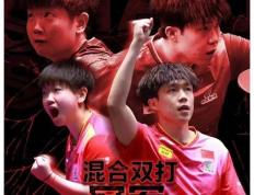 9you娱乐-重要赛事即将上演谁才能称霸的简单介绍