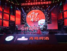 九游官网-成都兴城客场逼平对手，保持不败态势