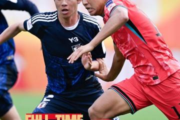 九游娱乐入口-日本队迎战韩国队，一场备受瞩目的足球对决