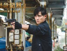 九游体育APP下载-尼奥特队客场惨败，危机四伏需紧急改变