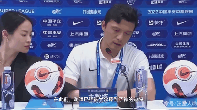 九游娱乐-大连一方迎战武汉卓尔，防守端发挥或左右比分的简单介绍