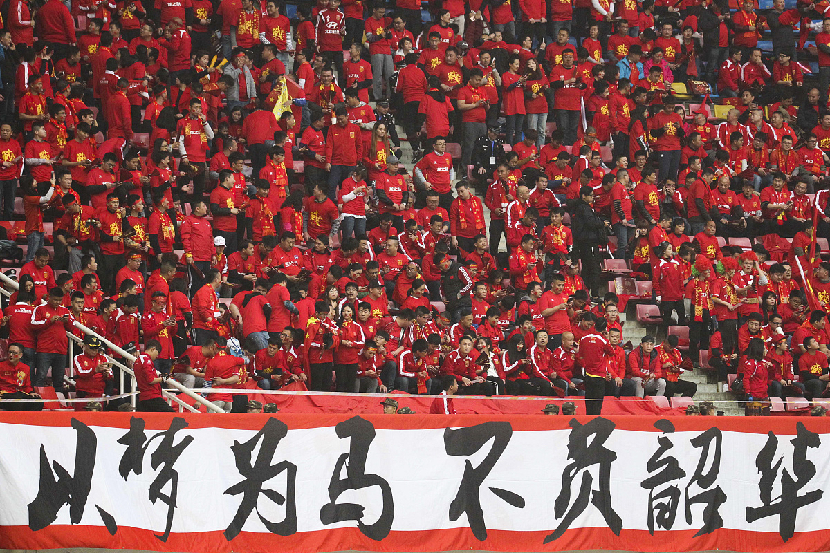 九游VIP-关于国际足坛豪情侠骨：女足集体奋斗家国大千的信息