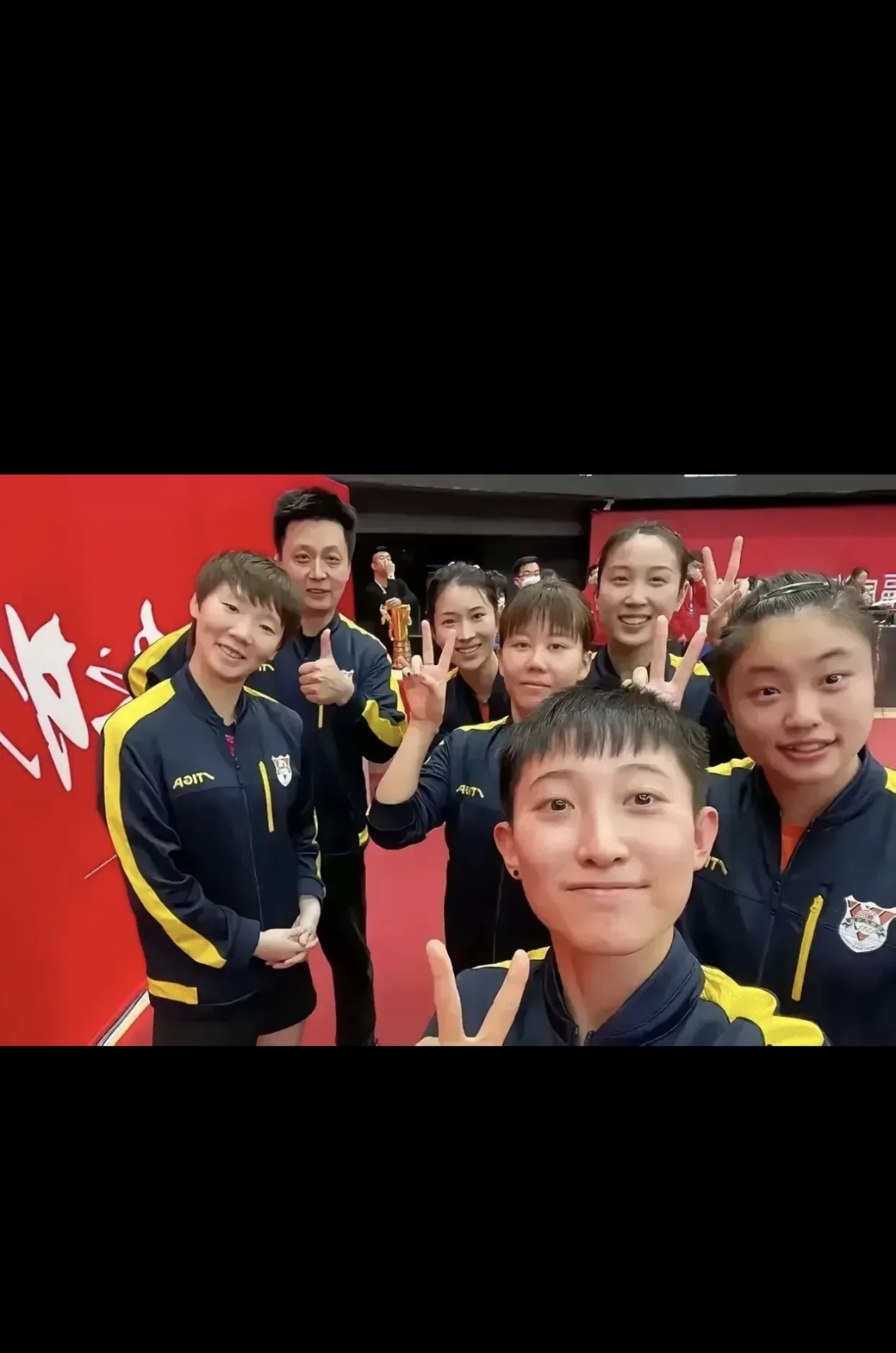 九游娱乐网站-包含球队凝聚力强，团结一心冲击冠军宝座的词条