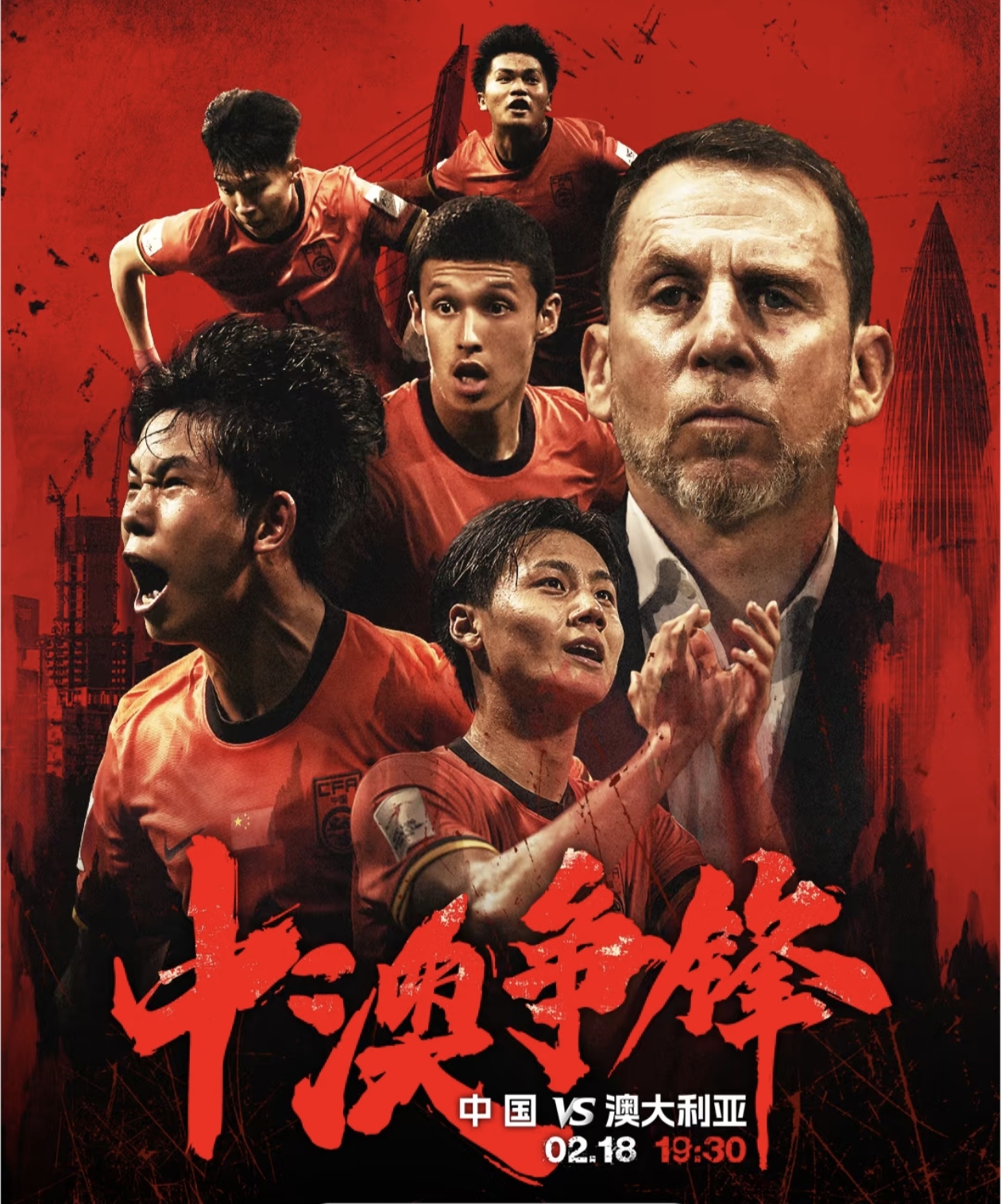 九游娱乐入口-亚洲杯足球赛事风云突变，谁将脱颖而出？