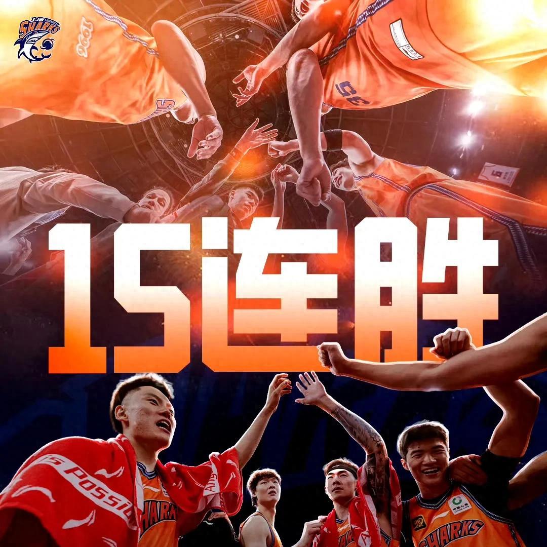 九游娱乐app下载-篮球赛场厮杀：众将砥砺前行决胜关头