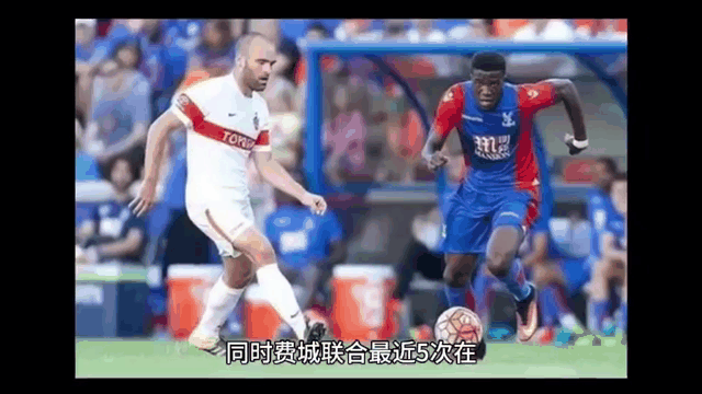 九游体育-全球范围内足球比赛相关情报