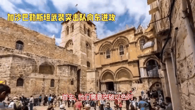 九游VIP-巴勒斯坦备战约旦，实力悬殊？