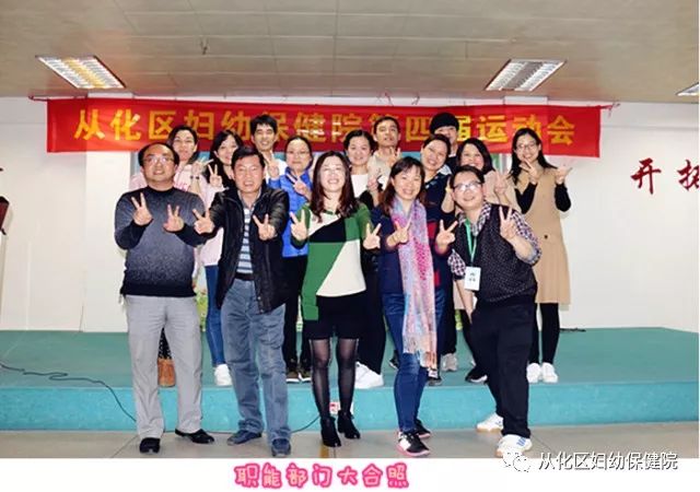 九游体育APP下载-波尔多团结拼搏，掀起翻盘之旗