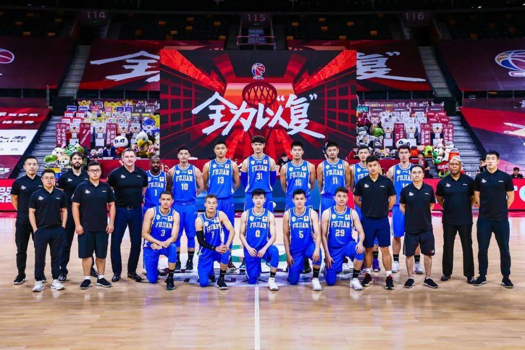 九游游戏-内蒙古男篮悲愤抗争,遗憾止步八强止步的简单介绍