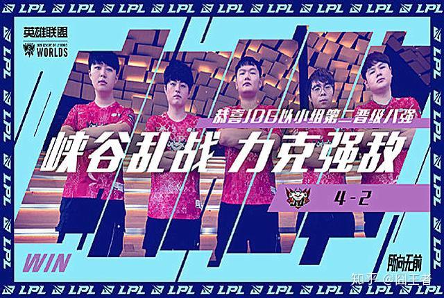 九游官网-PSG绝杀FNC,Kanavi完成史诗逆转鏖战多局八强赛,成为赛场最大亮点