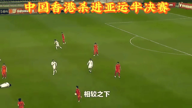 九游APP-HKA碾压WBG,Chovy打出惊人五杀峡谷大战八强赛,强势挺进下一轮的简单介绍