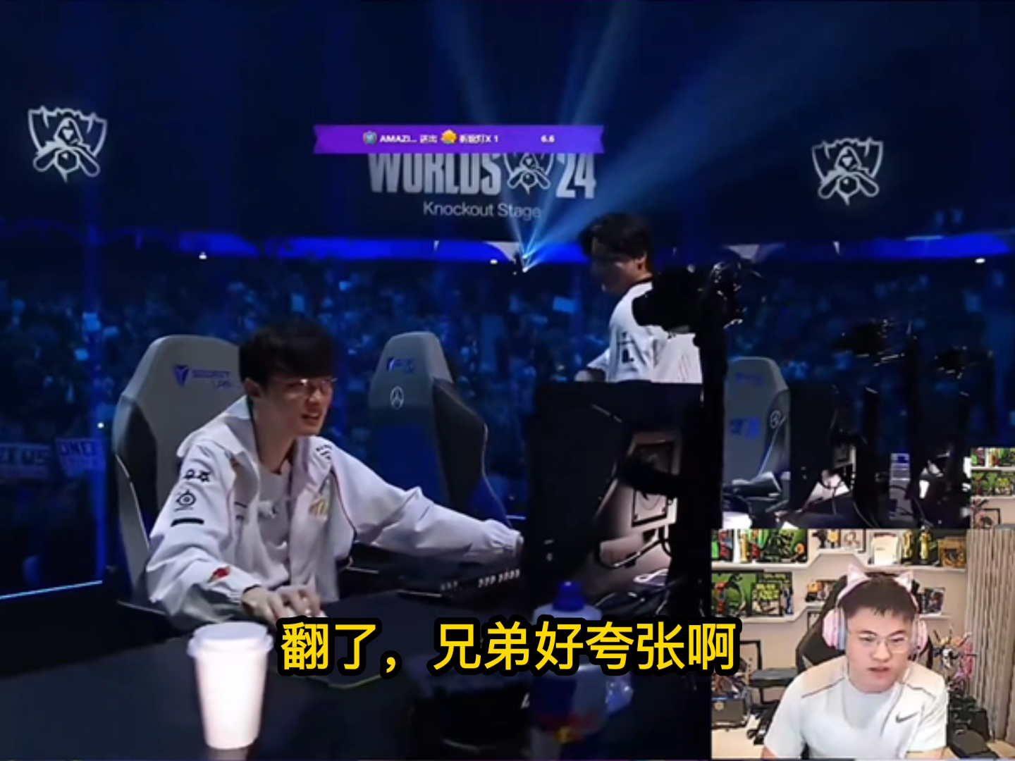 九游娱乐官方网站-MAD碾压BRO,Chovy完成史诗逆转顶尖较量八强赛,技惊四座的简单介绍