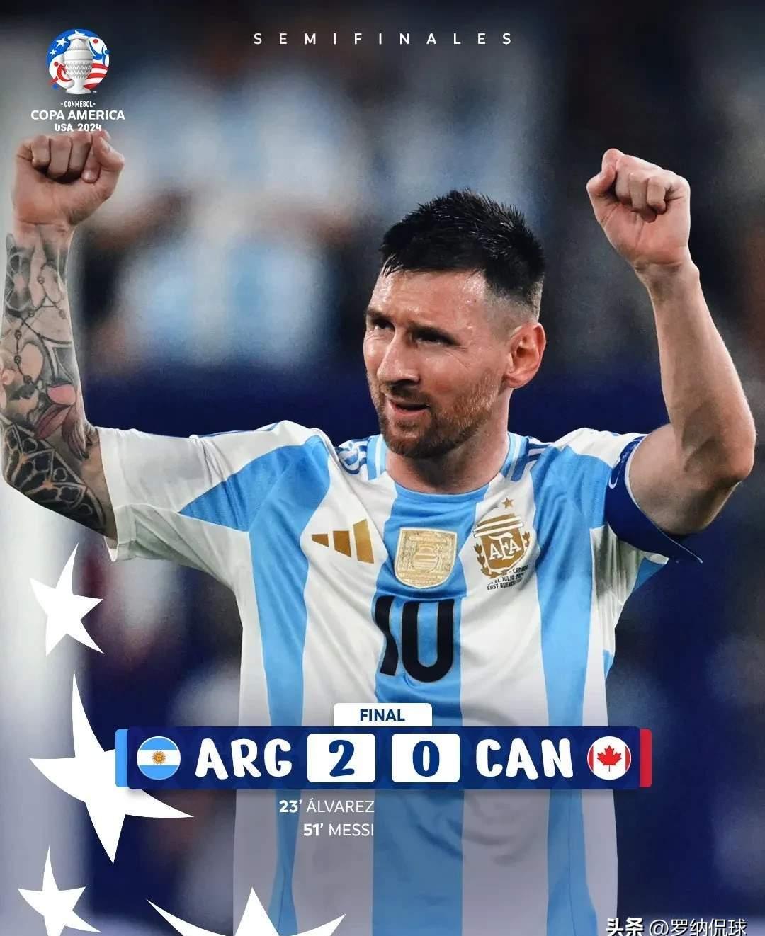 九游官网-梅西再破纪录!成为美洲杯助攻王