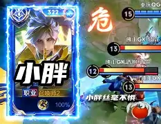 九游娱乐首页-HKA绝杀CLG,Ming操刀奇招英雄翻盘宿敌对决成都决赛之夜,引爆全场热议